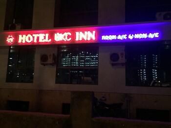 Hotel Bkc Inn Mumbai Exterior photo